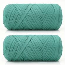 1/2 件优质 T 恤纱线，400 克（200 克 * 2），2 包优质高弹力编织碎布纱线，高弹力绳纱，纱线，钩针纱线，优质高弹力编织碎布纱线，适用于手工编织袋、篮子、地毯、鞋子、家居装饰和 DIY 工艺品，有多种颜色可供选择。 - 彩色 - 查看 19