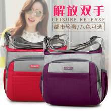 Women Shoulder Bags - 玫紅色 - 查看 3