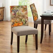 1pc/4pcs/6pcs/10pcs Autumn Pumpkin, Fruit & Leaf Print Plush Removable Chair Covers, Short Plush Fabric Seat Covers, Chair Back Protector For Dining Room, Living Room, Home, Suitable For All Seasons, Holiday Decor