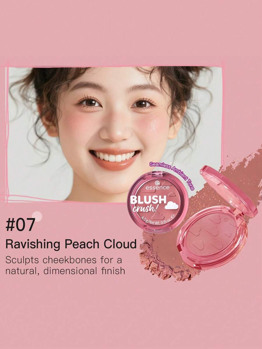 Essence Cardiac Powder Blush / Essence Blush Crush - Dreamy Cloud - 4.5g - Peach Drunk Cloud - View 1