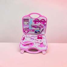 11 件医生玩具工具套装，红色/粉色/蓝色，互动角色扮演道具，采用 PP 材质，颜色随机
