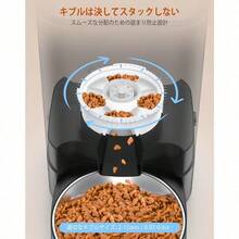 Pet Feeders - Timer Type - View 5