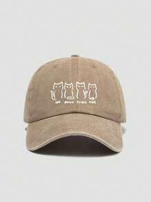 1 件男女通用复古做旧印花棒球帽，遮阳帽爸爸帽，适合日常佩戴、徒步旅行、钓鱼、服装搭配