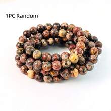 1pc Bracelet - Handmade, Stress-Relief Charm With "Anxiety" Engraving, Perfect Gift For Men & Women, Everyday Clothing Accessory, Mental Balance Jewelry|Stress Relief Bracelet|Handmade Charm
