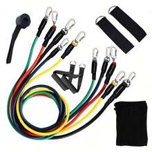 11件阻力带套装力量训练胸肌家用健身器材男女适用