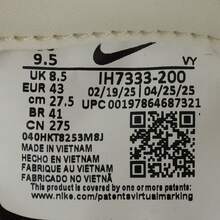 男子 Nike Dunk Low 复古休闲运动鞋低帮 IH7333-200 - 棕色 - 查看 8