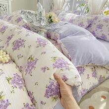 Dormitory Bedding