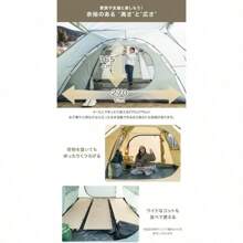 Camping Tents - as pic - View 3