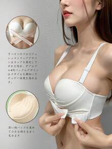 Strapless Bra, Dual Purpose Bra, Thick Cup Bra, AB Cup Bra, Push Up Bra, Wire Bra, Tube Top, Wrap Around Bra, Non-Slip, Invisible, Cross Straps, Lifting Straps, Thin Top And Thick Bottom Pad, Push Up, Gather Underarm Flesh, Prevent Breast Sagging, For Wedding Dress, Lift, Support, Various Ways To Wear