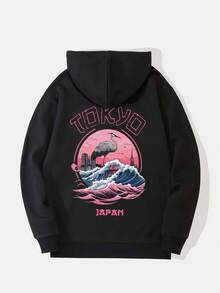 Herren Große Größen Lässig Hoodie Sweatshirt, Buchstaben Grafik Muster, Urban Street Style, geeignet für Läss, Sport, Wochenenden im Herbst und Winter