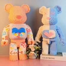 10000片超大熊积木玩具客厅摆件熊出没拼图拼装模型DIY礼物3D立体摆件适合成人生日礼物闺蜜礼物朋友礼物 - 無色 - 查看 4