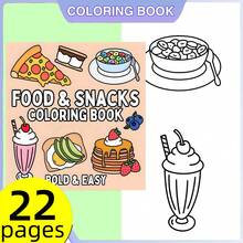 [22 Pages Relax Coloring Book] Deluxe Food & Snack Coloring Book - 22 Thick Pages, Unique Cover Design Relax Art For Adults & Teens Perfect Gift For Valentine's, Christmas, Halloween, Birthdays & More, Comfortable Space, Release Emotions, School Gift, Various Parties, Perfect For Winter, New Year,120G Paper