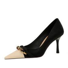 Women Pumps - 9283-2杏色9.5CM - 查看 7