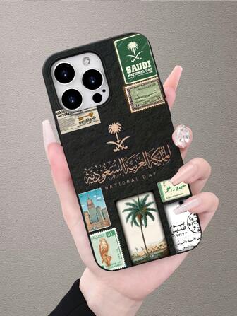 1pc Saudi Arabia Stamp Design Classic Retro Patchwork Aesthetic Popular Style Suitable For Gifting To Friends, Family, Couples, Birthday, Holidays, Black Matte Soft Case Dustproof Waterproof Compatible With Iphone 16/15/14/13/12/11/Pro/ProMax/X/XR/XS/XSMax/7/8/Plus Shockproof Anti-Fall Scratch Resistant