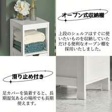 Storage Shelves & Racks - Blanco - Ver 5