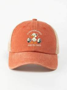 1 件举重鸭印花棒球帽，可爱时尚，适合大学生、教师、街头、旅行、派对、婚礼、万圣节、送给家人和朋友的礼物、父亲，有蓝色、绿色、黑色可选，男女通用，休闲，女士网帽 - 健身鴨子 - 查看 6