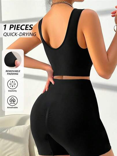 DINBEY 2 Pieces Seamless Women's Exercise Set, High Waisted Slim Fit Shorts And Sleeveless Backless Top, Suitable For Yoga Gym Running Exercise Set
