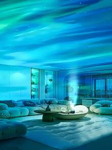 [Magical Galaxy Projector] 14 Effects Galaxy Star Projector, Northern Lights LED Atmosphere Projection Lamp Aurora Borealis Starry Sky Projector, For Room Home Decorations, Home Theater, Gift Decoration, Magical Projection Lamp Gifts, Holiday Party