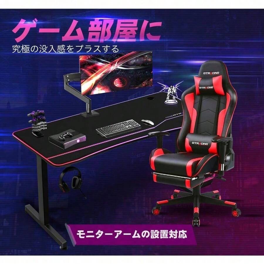 Office Desk