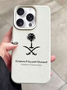 1个沙特阿拉伯文字极简图案加厚闪光保护壳，逼真百合花印花透明保护壳，兼容闪亮手机壳，全包覆个性化酷炫时尚软壳，兼容 16/11 Pro/7/16 Pro Max/15/12/15 Pro/14/13/12/11/XR/7 Plus/8 Plus/Pro/Max/X - 白色 - 查看 2