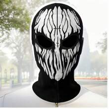 骷髅面具 - 万圣节服装和角色扮演配件、万圣节道具和户外巴拉克拉法帽、骷髅头面具服装化妆舞会战术面具万圣节角色扮演服装 - 彩色 - 查看 3