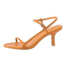 Women Heeled Sandals - 黃色[跟高6.5公分] - 查看 2