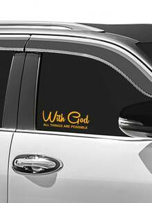 SUPSTICKER 1 件彩色渐变“只要有信念，一切皆有可能”汽车贴纸贴花，自粘式 PVC 贴纸，带有励志名言，适用于卡车、汽车和笔记本电脑，5.91 * 2.05 英寸贴纸个性化贴纸 - 彩色 - 查看 11