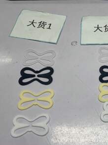 4/8/12/16/20 pièces Clips de soutien-gorge en forme de libellule colorée, Supports de bretelles de soutien-gorge ajustables antidérapants, Accessoire de sous-vêtement de soutien invisible pour la poitrine
