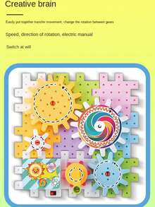 249个DIY电动齿轮拼接积木，儿童电动齿轮益智玩具，圣诞节礼物，节日礼品，派对玩具，男孩女孩动手能力培养工程技能，齿轮组装积木，STEM学习实用玩具，以及创意建筑圣诞节和万圣节礼物