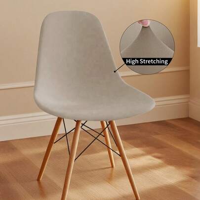 1pc/2pcs/4pcs/6pcs/30pcs Mocha Milk Silk Shell Chair Covers, Solid Color High Elastic Full Wrap Washable Soft Protective Slipcovers, Suitable For Decoration Of Chairs In Restaurants, Parties, Hotels