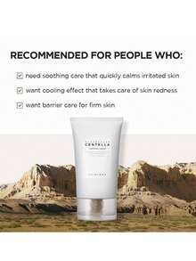 SKIN1004 75毫升马达加斯加积雪草舒缓霜，清凉融化，轻盈慕斯质地，保湿防护，24小时长效保湿，舒缓复合物，不致粉刺，旅行装，材质，适合季节交替、术后肌肤、妆前乳、夜间修护，韩国化妆品，75毫升/2.85液盎司 - Centella Soothing Cream - 查看 4