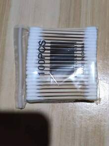 1000 支高品质双头清洁棉签，用于有效清洁耳鼻和化妆品棉签无双头对羟基苯甲酸酯棉签 - 无香精温和耳朵清洁和化妆棒，竹柄，独立包装，适合敏感肌肤浅米色，低过敏性，适用于耳朵和化妆品清洁，