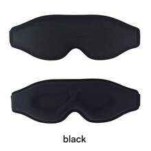 3D Memory Foam Eye Mask For Sleeping, Light Blocking, Nap, Sleeping, Elastic, Adjustable, Three-Dimensional, Breathable 3D Sleep Eye Mask, Black - 黑色 - 查看 4
