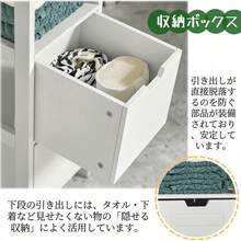 Storage Shelves & Racks - Blanco - Ver 6