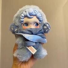 L'EPRESSIONNISME SERIES PLUSH DOLL BLIND BOX CONFIRMED-Dew - CONFIRMED-dew - View 3