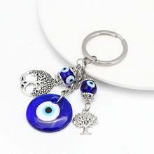1 件邪恶之眼棕榈设计金属钥匙扣套装，男女通用礼物，适用于钱包、背包、耳机盒和其他配件汽车配件包饰背包，适合学校可爱哥特 Y2k