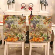 1pc/4pcs/6pcs/10pcs Autumn Pumpkin, Fruit & Leaf Print Plush Removable Chair Covers, Short Plush Fabric Seat Covers, Chair Back Protector For Dining Room, Living Room, Home, Suitable For All Seasons, Holiday Decor