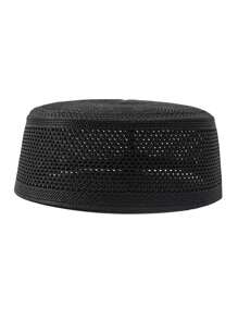 1 件男士和青少年刺绣穆斯林祈祷帽、伊斯兰宗教硬头骨帽、阿拉伯祈祷帽、斋月开斋节礼物