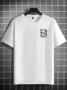 Men's Fashionable Printed Loose Fit Short Sleeve T-Shirt | Exquisite Design | Summer Essential | Easy To Match, Showcasing Your Style - 白色 - 查看 4