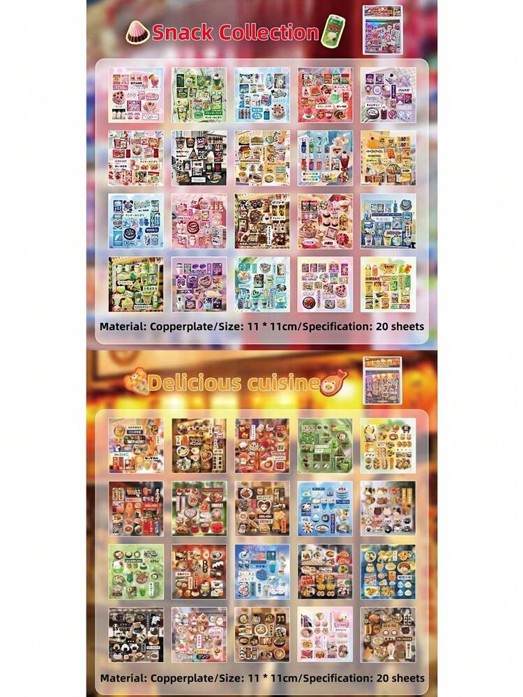 Sổ dán hình phong cách Nhật Bản cổ điển - 20 tờ với họa tiết đồ ăn ngon và thú cưng dễ thương, thích hợp cho nhật ký, ốp điện thoại, bình nước - Acrylic tự dán, kết cấu nhựa, trang trí nhật ký thiết kế Bento dễ thương, có thể tái sử dụng, đồ dùng học tập, trở lại trường - Nhiều màu - Xem 15