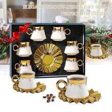 6-Piece Turkish Coffee Cup Set - 3.5oz Ceramic Espresso Cups With Gold-Plated Rims & Saucers - Ottoman-Style Gold Design In Gift Box - White - View 3
