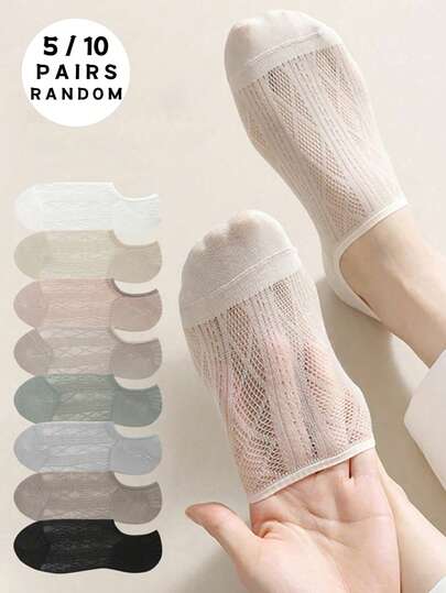 1/5/10/15双女士踝袜透明隐形袜适合夏季颜色随机