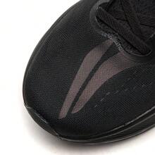 LI-NING BRAND YUEYING 5 PRO Men Running Shoes Shock Absorption Rebound Shoes ARHV013