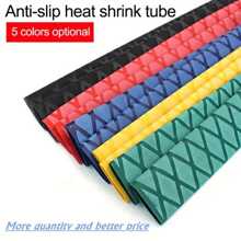 1件装-鱼竿柄套防滑热缩花钻鱼鳞纹管套柄绝缘套防滑柄纹管羽毛球拍彩色鱼竿柄套热缩管各种装备日用品柄套 - 彩色 - 查看 9