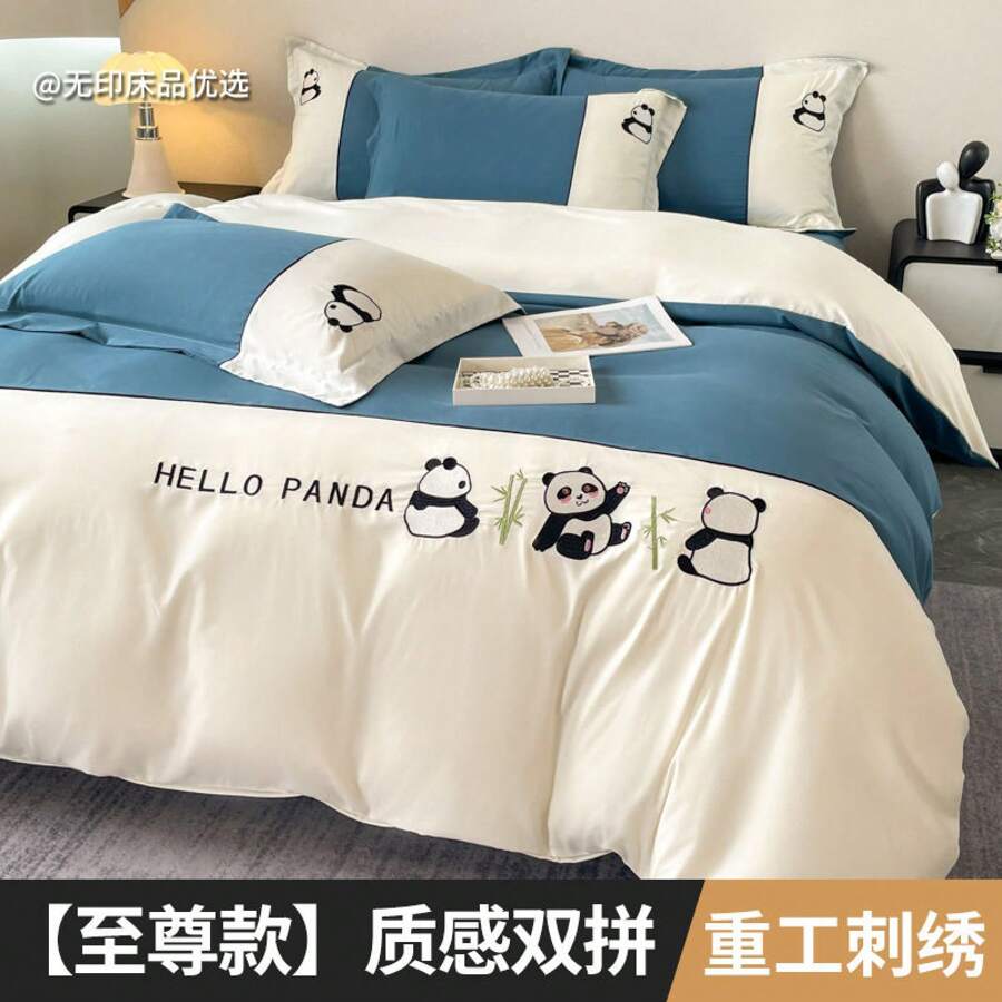 Dormitory Bedding