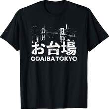 Black 11685