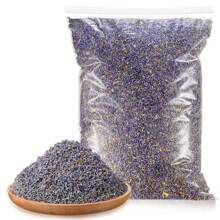 10/360g Natural Dried Lavender Flowers, Suitable For DIY Soap Making, Scented Candle Making, Handmade Sachet, Air Freshener, Wardrobe & Bedroom Decor, Freshens Air - Blue - View 1