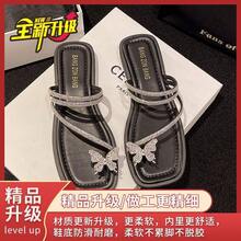 Women Flat Sandals - 黑色升級版 - 查看 2