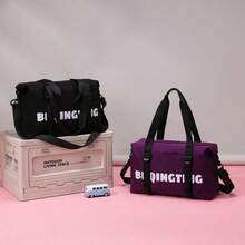Yoga Exercise Bags, Women's Fitness Bags, Women's Storage Training Bags, Portable Swimming Bags, Large-Capacity Hand-Held Crossbody Travel Bags, Short-Distance Business Trip Travel Bags, Lightweight Maternity Bags - 軍綠色 - 查看 4