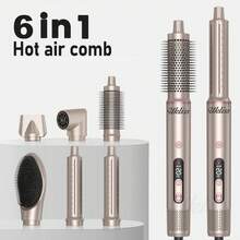 UKLISS 8 合 1 自动卷发造型器和吹风机 - 3 种加热设置，3 个附件（直发器、卷发器、扩散器），适用于干/湿发，防毛躁，快速干燥，丰盈，欧盟插头，白金和玫瑰金，发型设计工具，现代美学，耐用结构 - 美規A型插(110-127V) - 查看 15